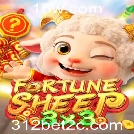 FortuneSheep: Descubra o Mundo Encantador e Estratégico do Jogo